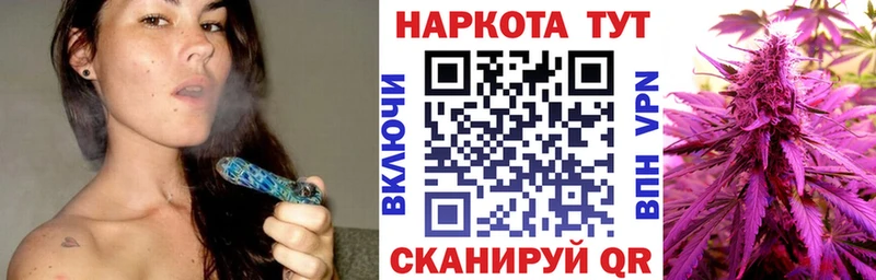 Магазин наркотиков Хадыженск СОЛЬ ТГК Галлюциногенные грибы Канабис omg Меф мяу мяу