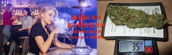 каннабис Краснотурьинск