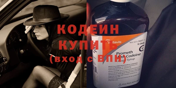 дурь Кукмор