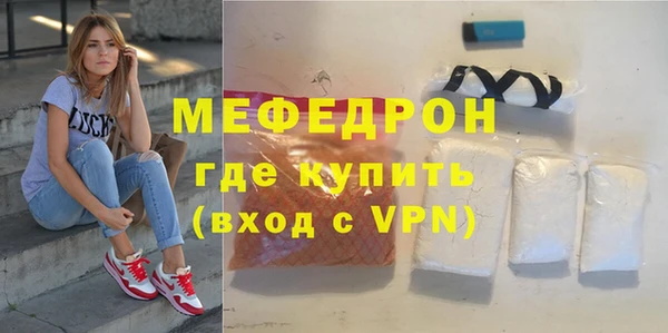 дурь Кукмор