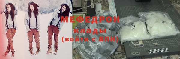 шишки Кулебаки