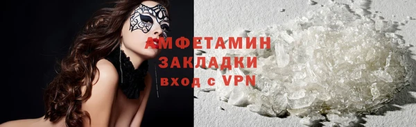 дурь Кукмор