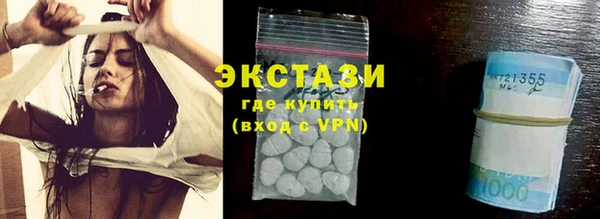 первитин Орск