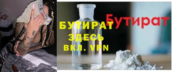 шишки Кулебаки