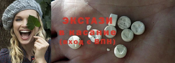 шишки Кулебаки