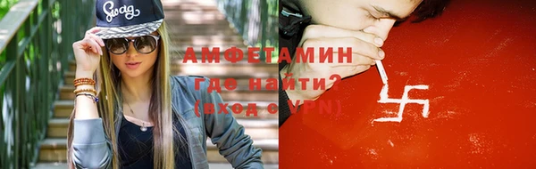 дурь Кукмор
