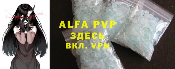 дурь Кукмор