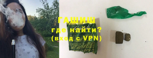 шишки Кулебаки