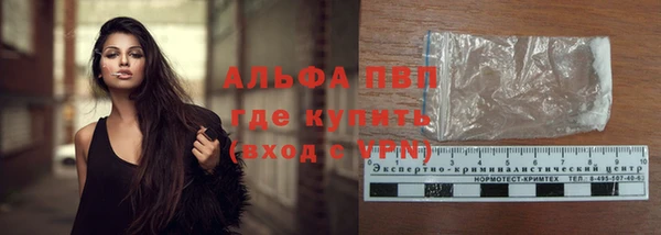 шишки Кулебаки