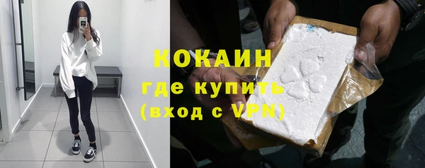 дурь Кукмор