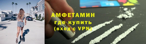 метадон Куйбышев