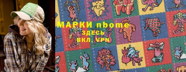дурь Кукмор