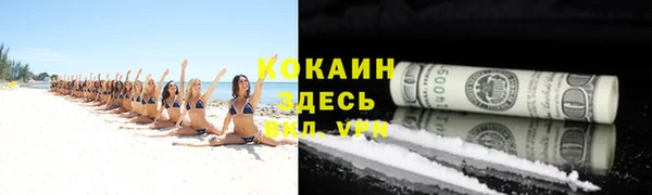 дурь Кукмор