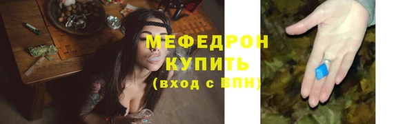 шишки Кулебаки