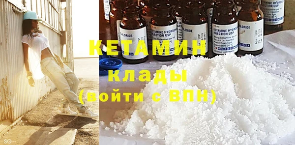 дурь Кукмор