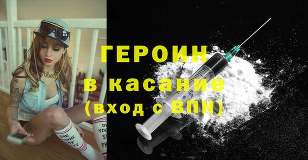 шишки Кулебаки