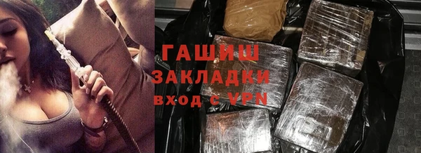 шишки Кулебаки