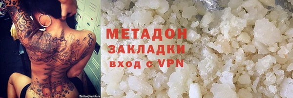 шишки Кулебаки