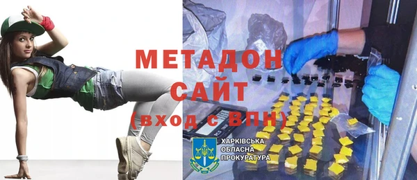 шишки Кулебаки
