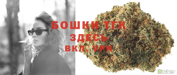 дурь Кукмор