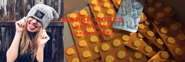 дурь Кукмор
