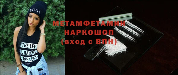 дурь Кукмор