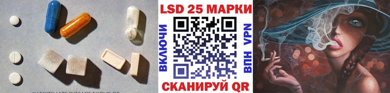 mega зеркало  Хадыженск  Лсд 25 экстази кислота 