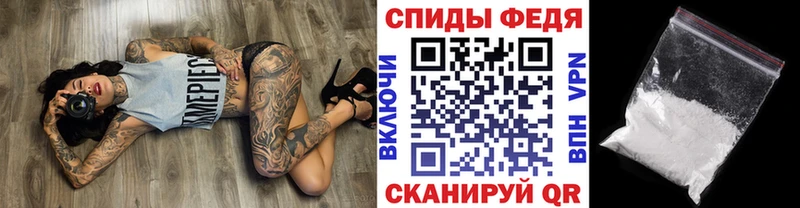 кракен ТОР  Хадыженск  Первитин Декстрометамфетамин 99.9%  как найти закладки 